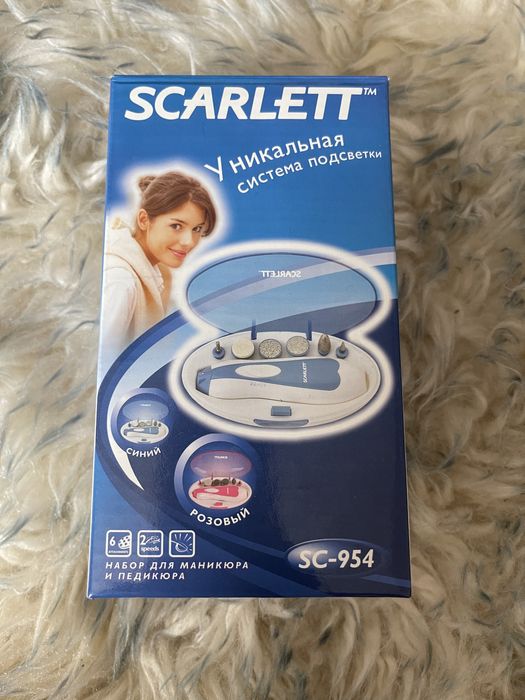 Маникюрный портативный набор
