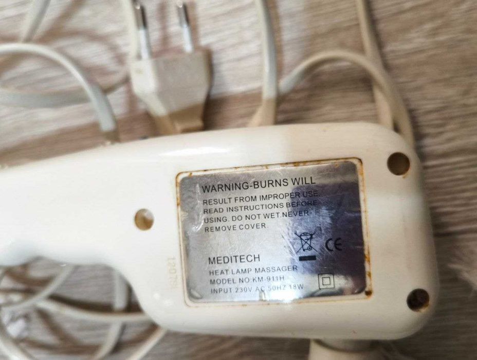 Ручной электрический массажер