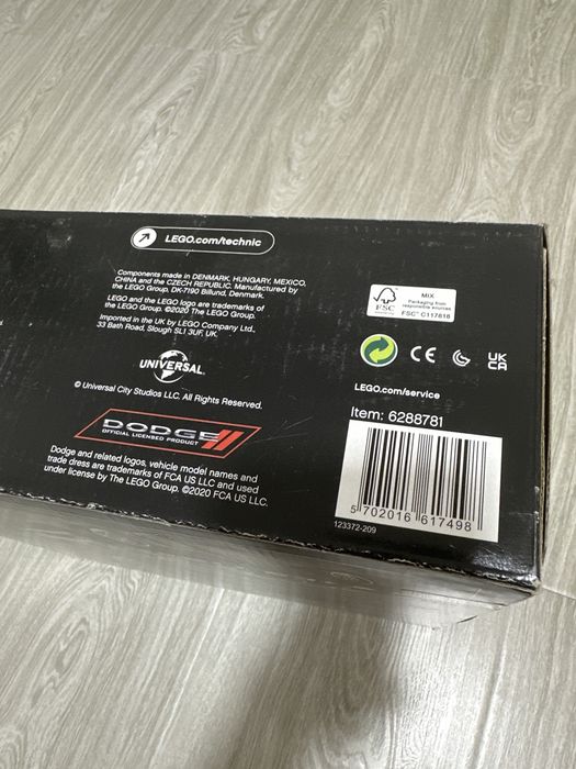 Лего Fast and Furious орига