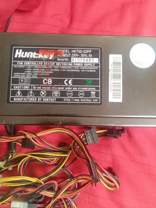 Продам блок питания 600 Вт.