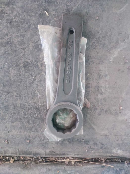 ключи  разные накид