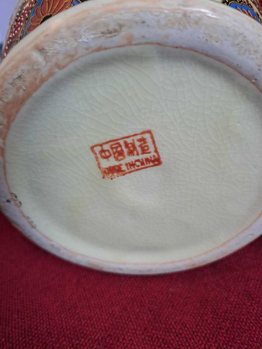 vaza Satsuma 19/26/31 cm