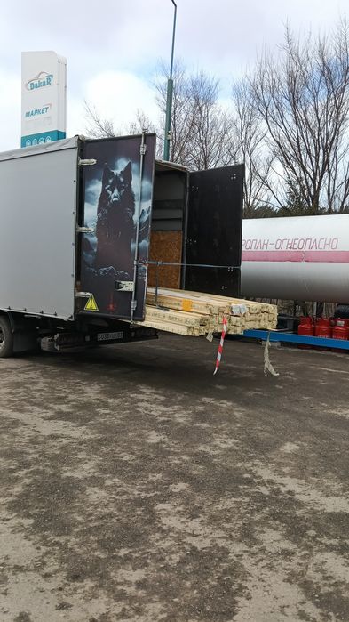 Газель Грузоперевозки