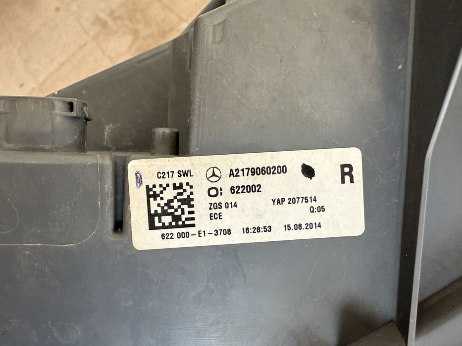 Стопове Stopove Mercedes S-Coupe c217 w217