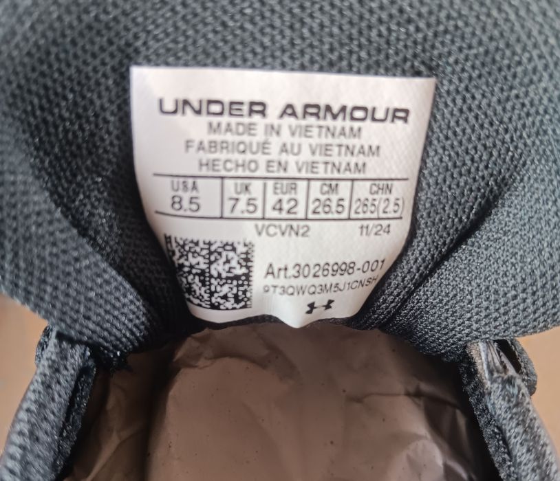 Нови маратонки UNDER  ARMOUR