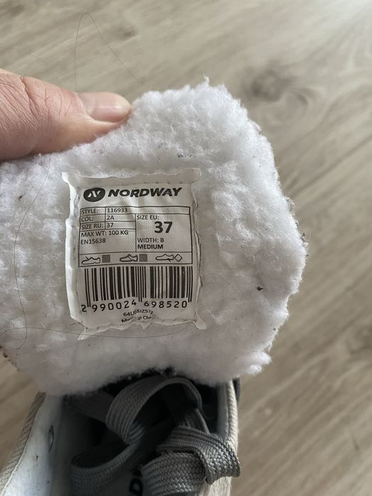 Коньки детские для девочки