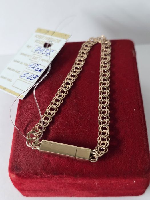 Браслет Бисмарк Абсолютно Новая