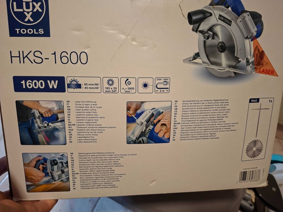 Електрически цинкуляр Lux 1600 wata