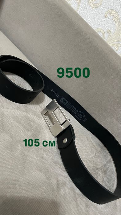 Ремени кожаные Timberland Motor Ferragamo