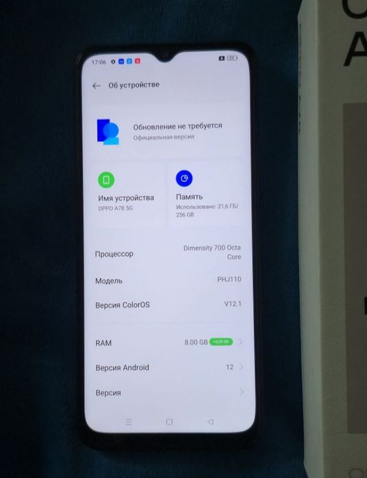 Oppo A78 5G 256/8+6 в идеале