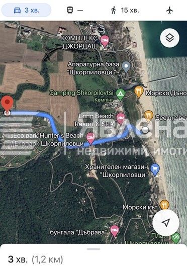 Продава се Парцел в с. Шкорпиловци, Област Варна - 921 кв.м за 66 €/кв.м - Снимка #6