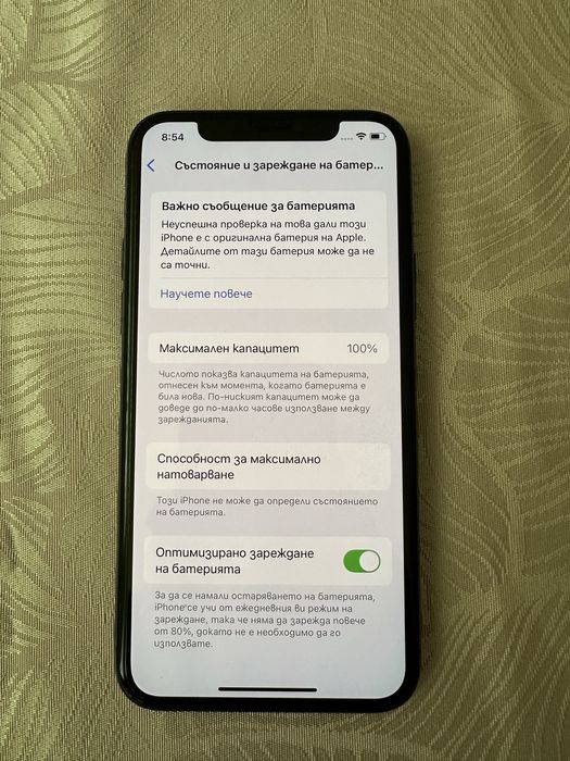 iPhone 11pro 256GB Green