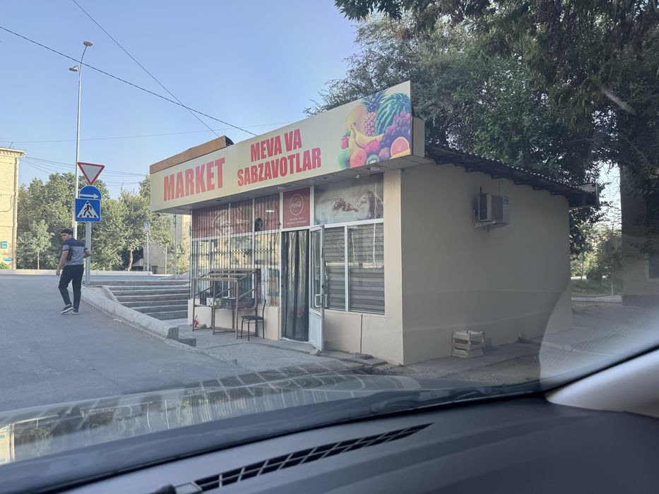 Отдельно стоящий магазин