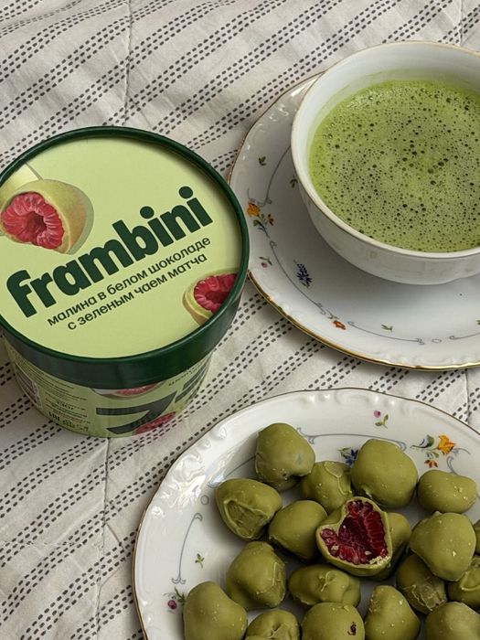 Frambini малина в шоколаде без сахара