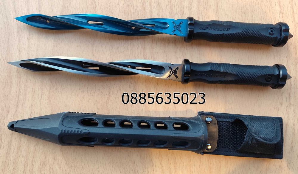 M48 Cyclone - 2 модела