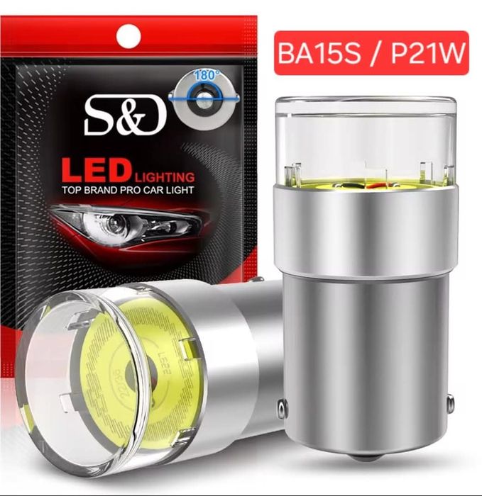 Becuri LED BA15S / P21W - 12V