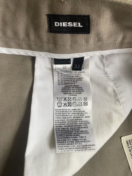 Diesel Bergans Descente Swix  яке панталон