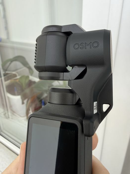 DJI Osmo Pocket 4