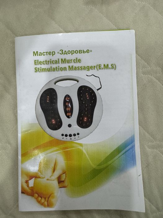 Турмалиновый массажер