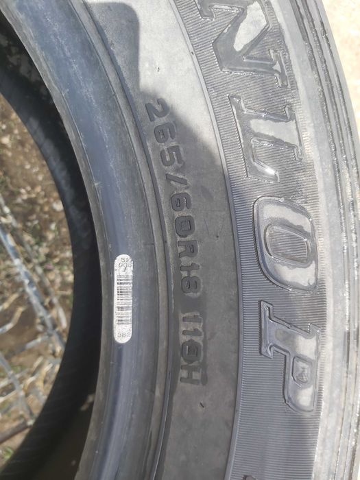 летние автошины  265/60R18