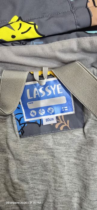 Продам комбинезон