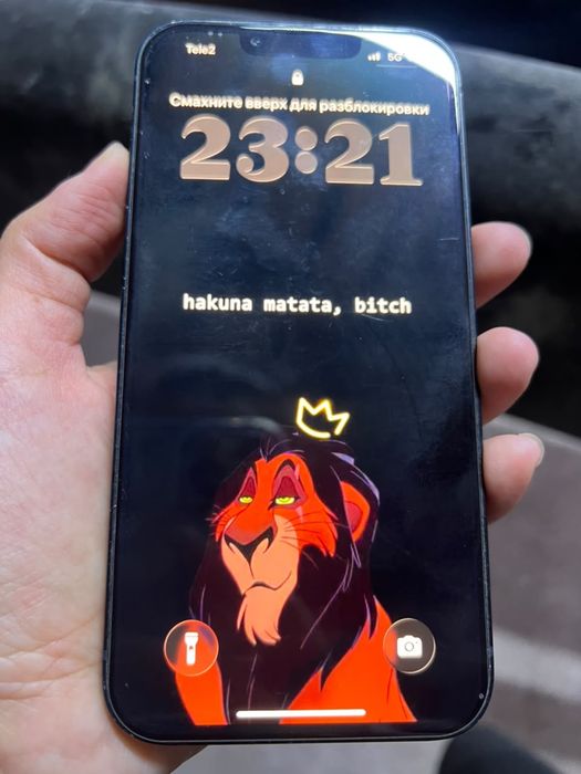 Продам айфон 13 128гб
