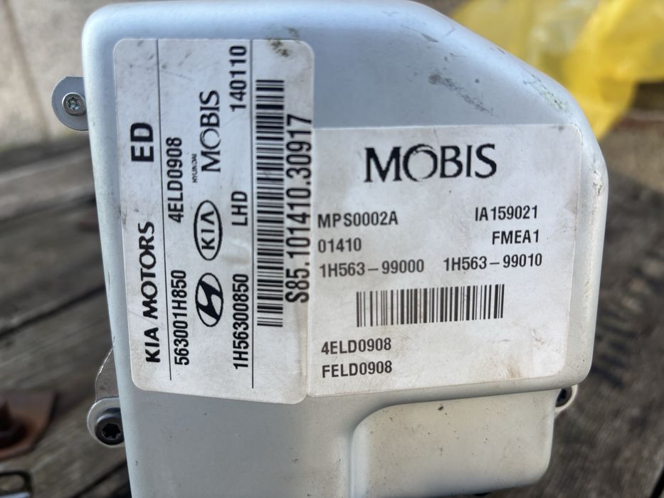 Рейка за KIA Ceed 2008