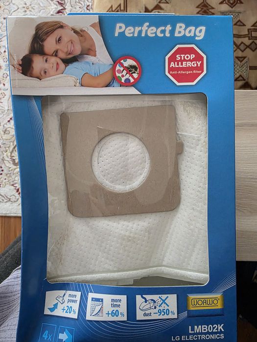 Мешки для сбора пыли