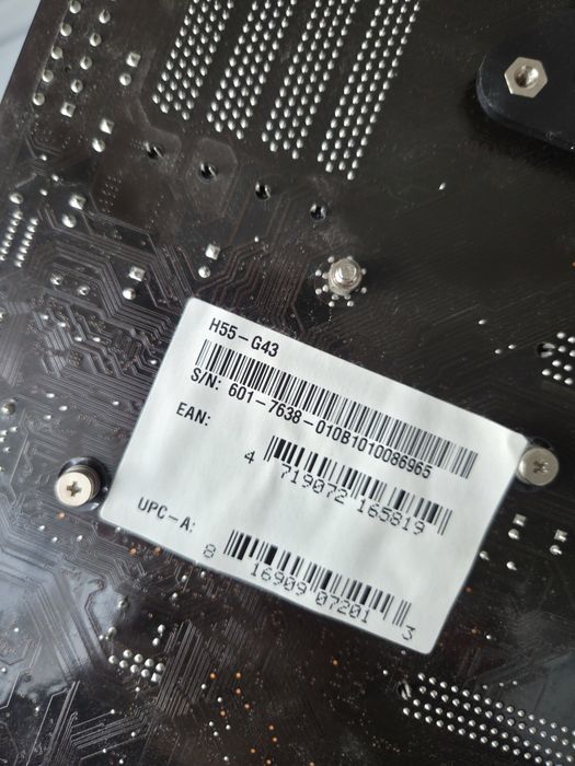Продам комплектующие для ПК