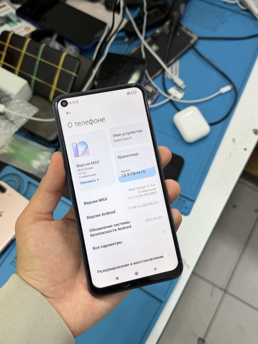 Redmi Note 9 64gb срочни сотилади