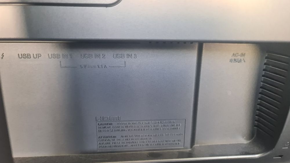 LG монитор 31" (съвместим с Apple)