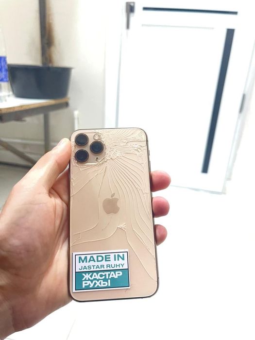iphone 11pro айфон 11про