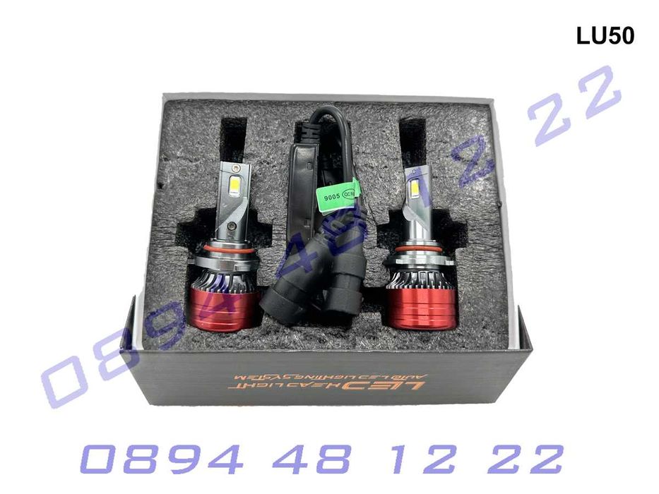 V7 HB3 9005 LED Крушки за фарове супер ярка светлина