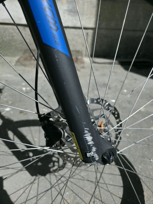 Колело KTM ULTRA FUN 29