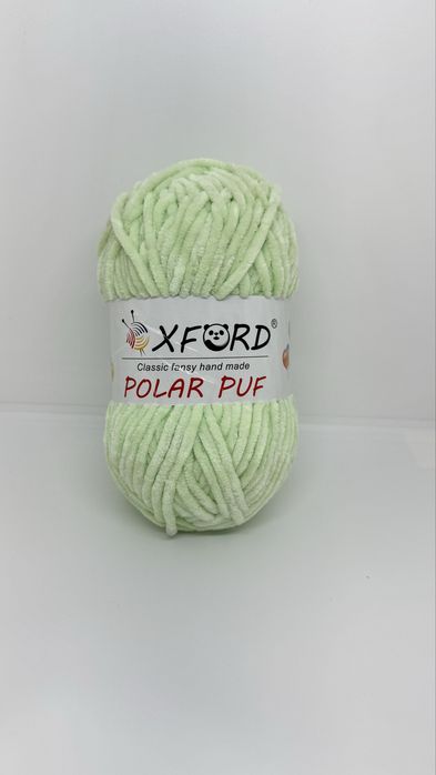Oxford polar puf