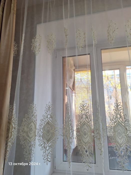 Шторы и тюль