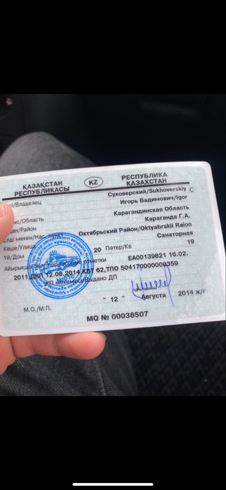 Продам опель в отличном состоянии