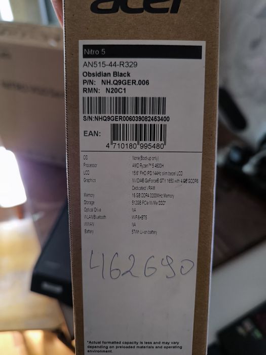 Игровой ноутбук Acer Nitro 5 AN515-44