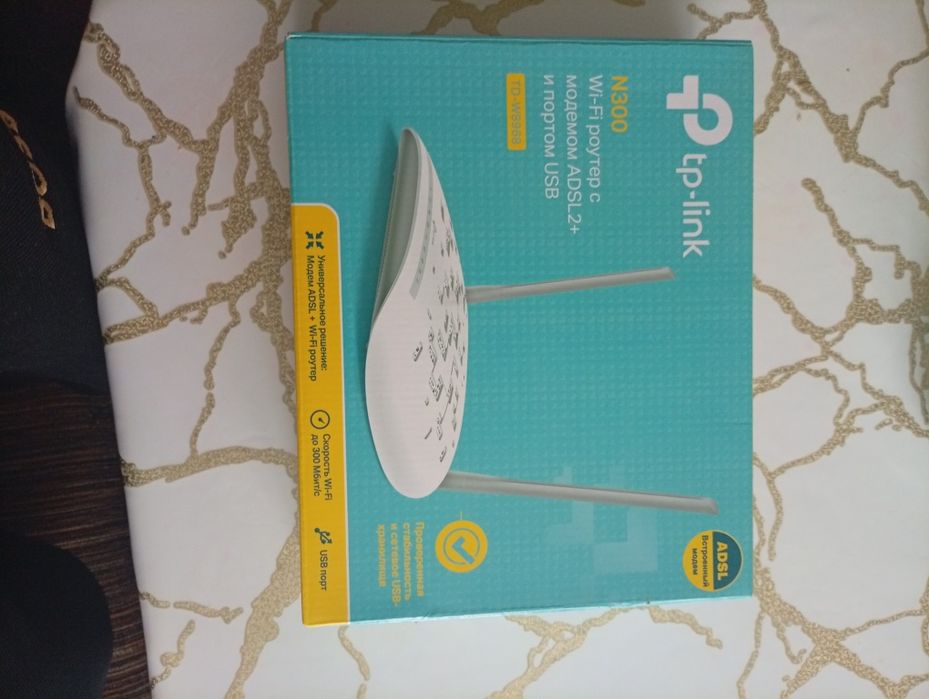 Продам Wi-Fi роутер с модемом ADSL2