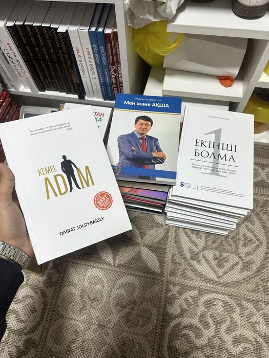 Книги в оригинальном качестве