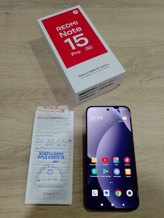 Xiaomi Redmi note 15 pro 5G 256/8гб рам
