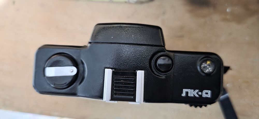 Стар фотоапарат ЛОМО