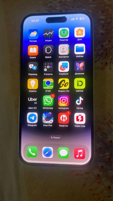 Iphone 14 pro айфон 14 про 128 белый