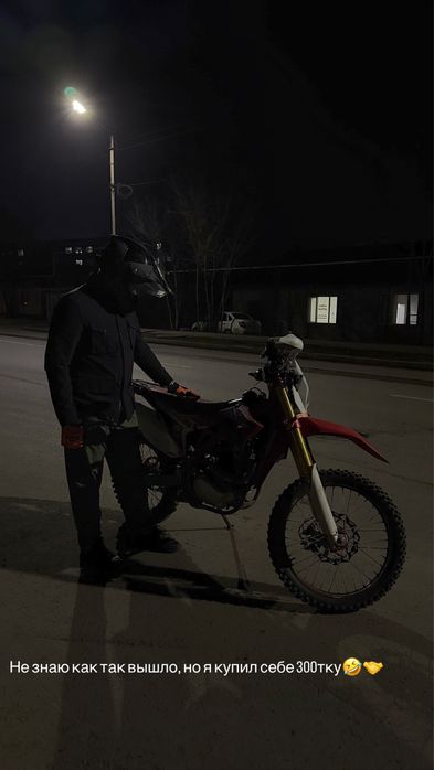 Продам мотоцикл HAMMER в идеале