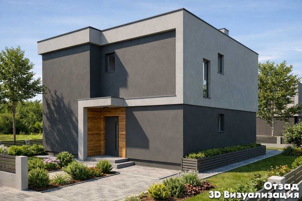 Продава се Парцел в с. Равна гора, Област Варна - 6000 кв.м за 11 €/кв.м - Снимка #9