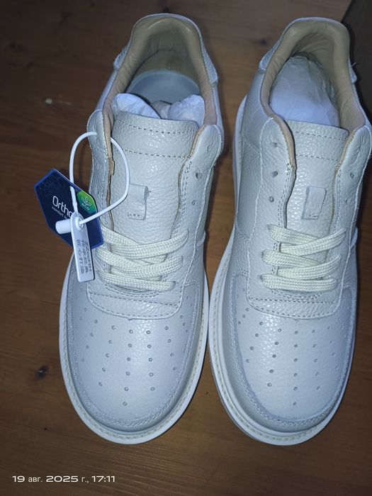 Мужские кроссовки