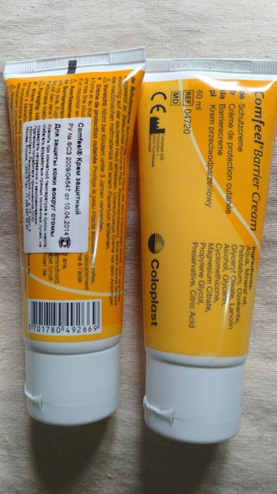 Продам средства для калостомы.