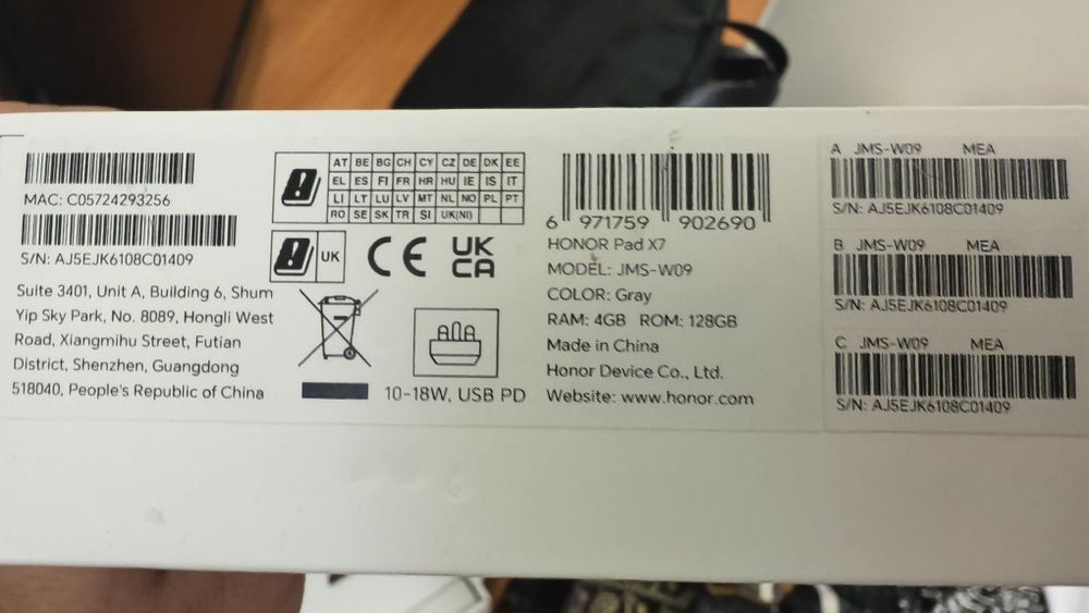 Honor pad X7 4/128