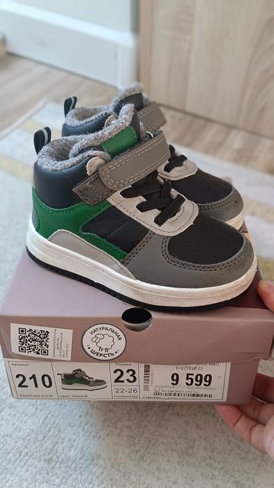 Детская обувь в отличном состоянии