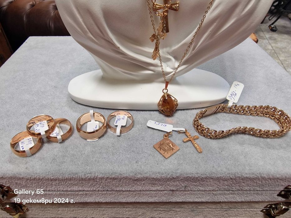 115е/гр‼️Руски/Съветски Златни Бужута ‼️ - Заложна къща Галерия 65